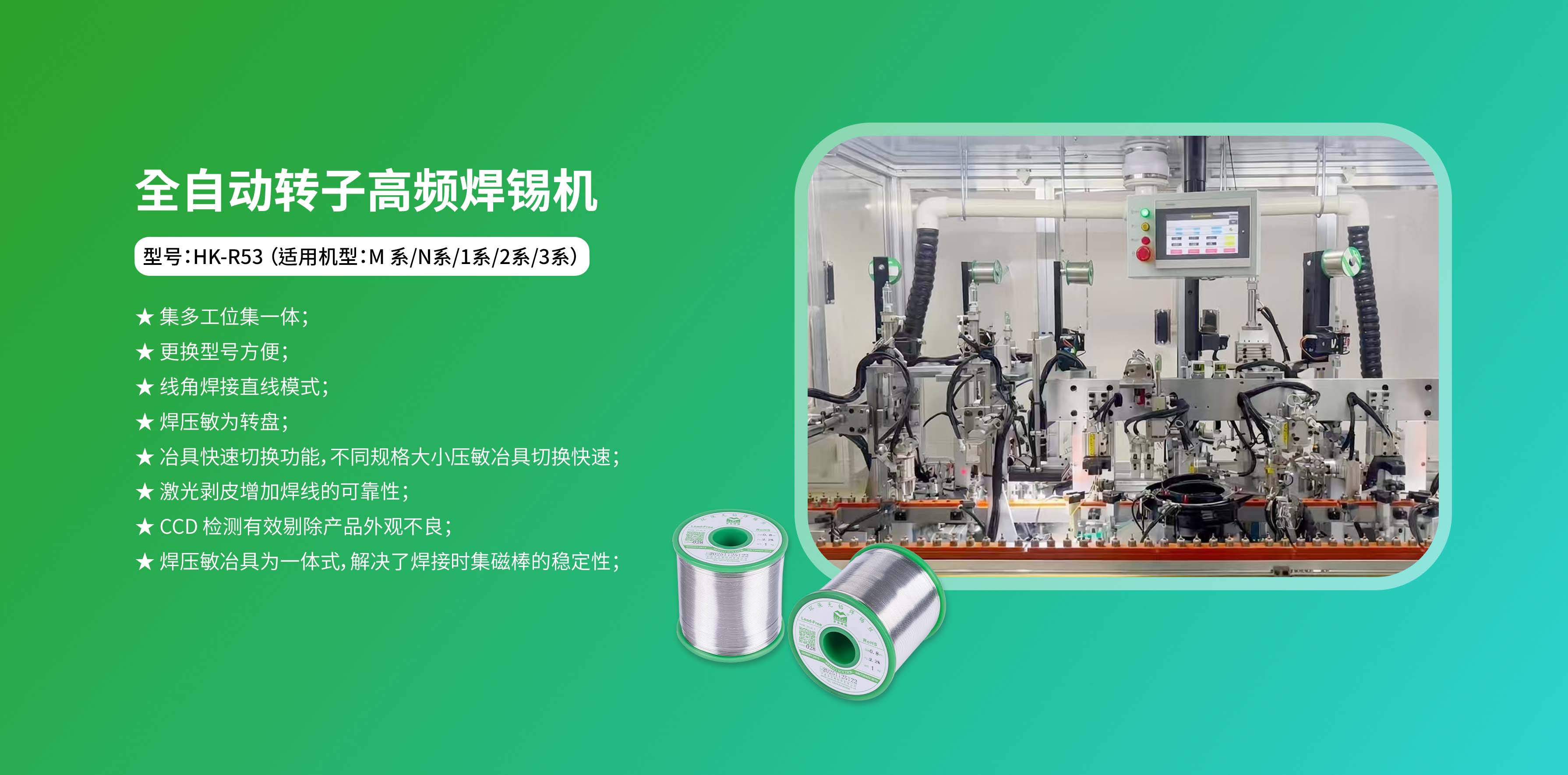 宁波圣岛新材料有限公司
