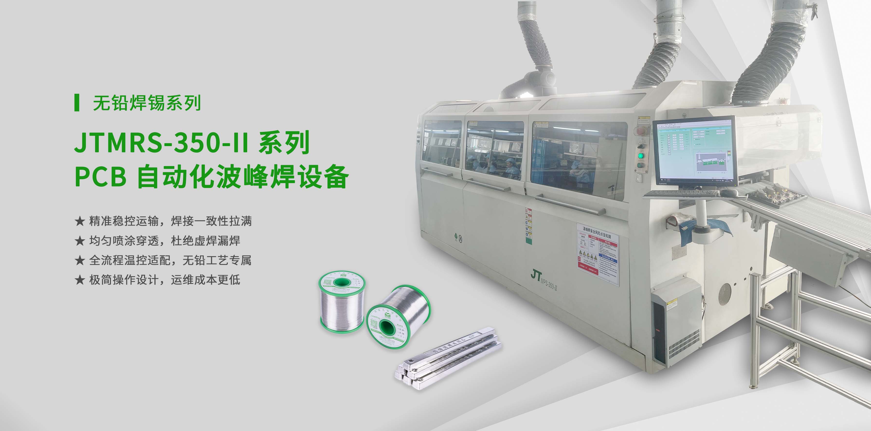宁波圣岛新材料有限公司