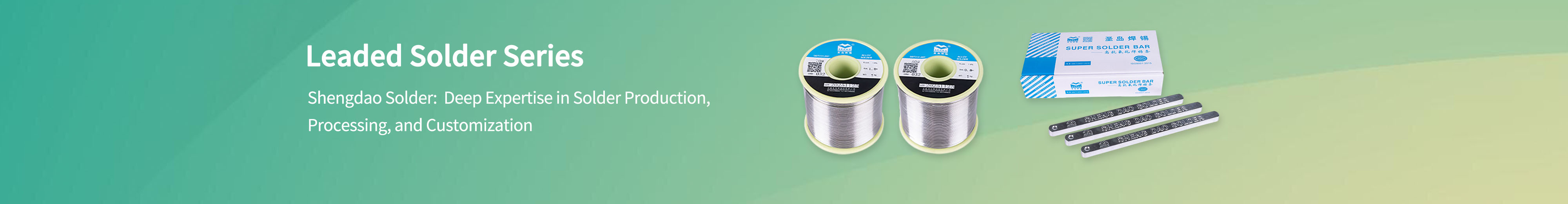Leaded Solder-Ningbo Shengdao New Materials Co., Ltd.
