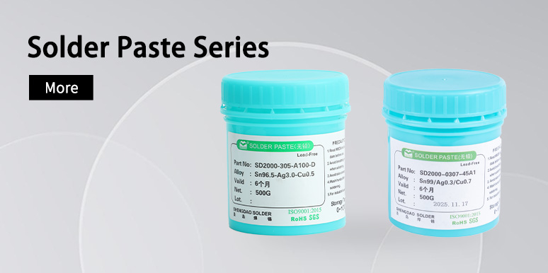 Solder Paste Series