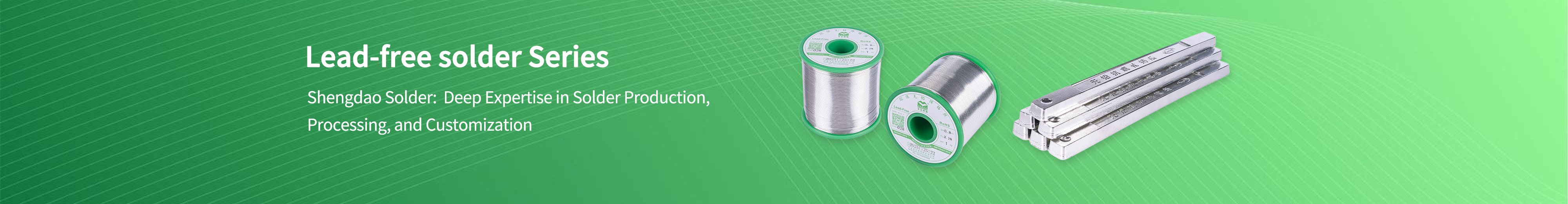 Lead-free Solder-Ningbo Shengdao New Materials Co., Ltd.